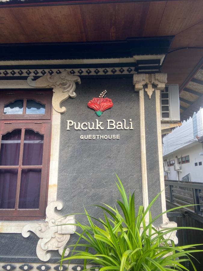 Pucuk Bali Homestay Canggu Exterior foto